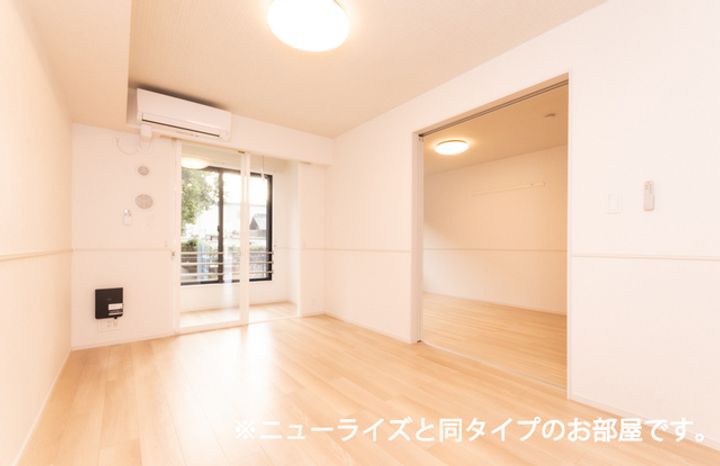 ルミエールⅤ番館の居間