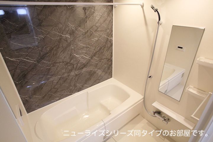 ルミエールⅤ番館の風呂