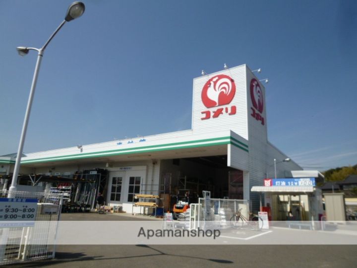 エタン・ヴィラージュA棟103の周辺