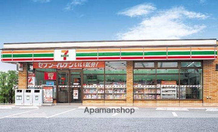川上ハイツ203の周辺