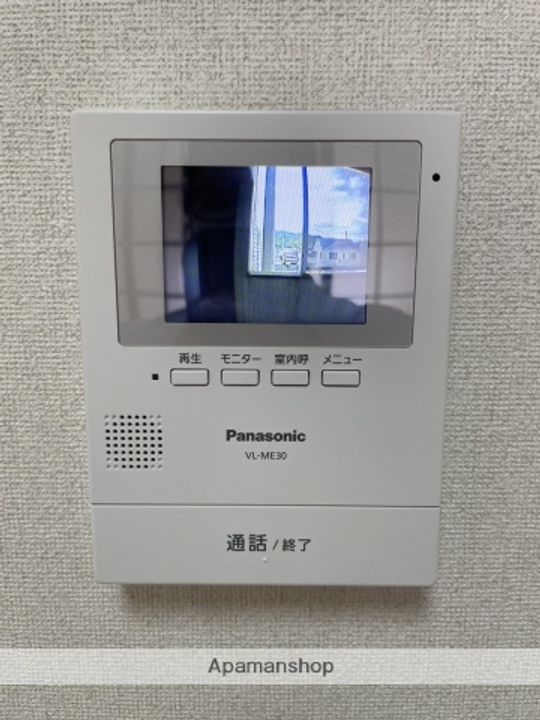 アクティブS204のその他画像