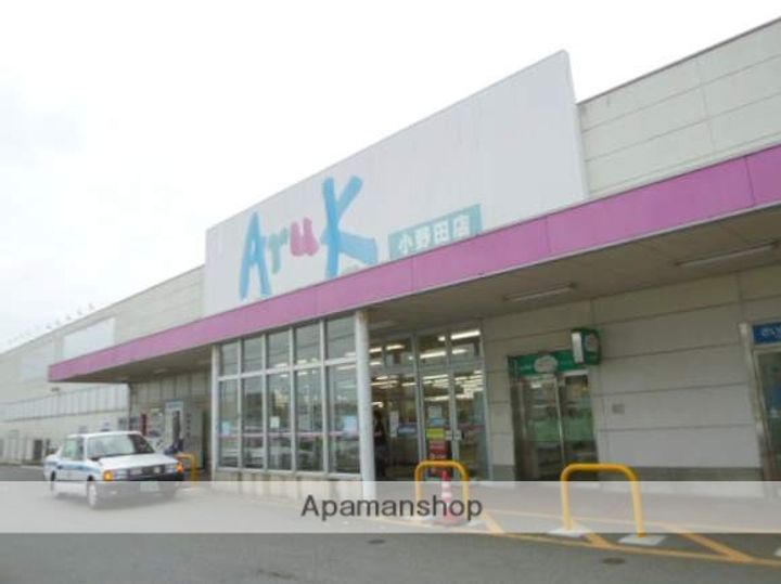 山口県山陽小野田市大字西高泊の賃貸アパート201の周辺