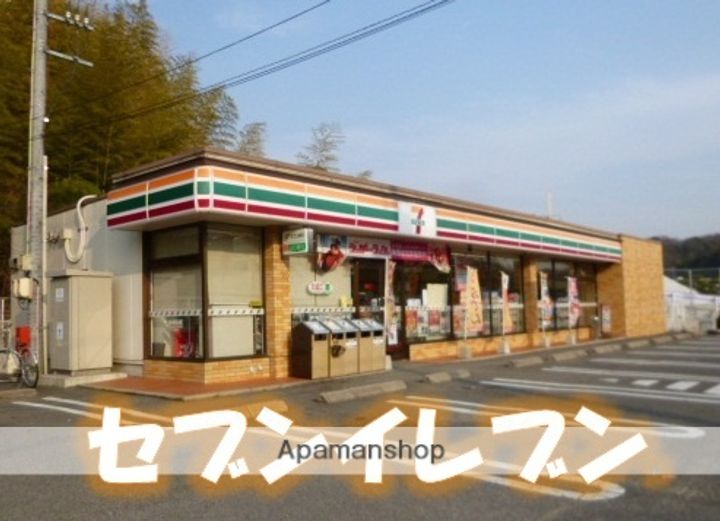 山口県宇部市大字妻崎開作の賃貸アパート201の周辺