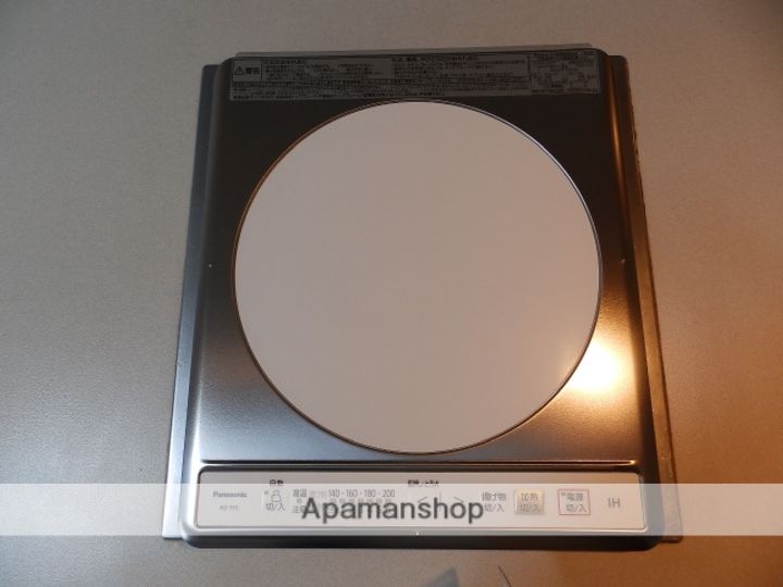 アルフィーネ宇部408のキッチン