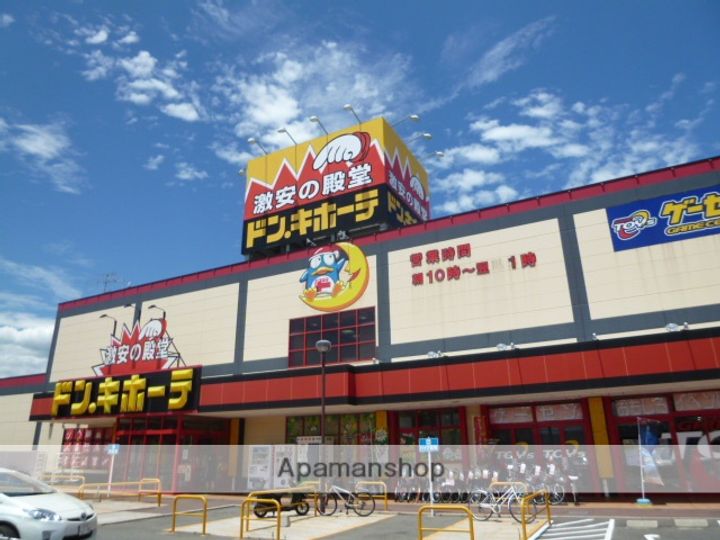 コンフレール妻崎A102の周辺