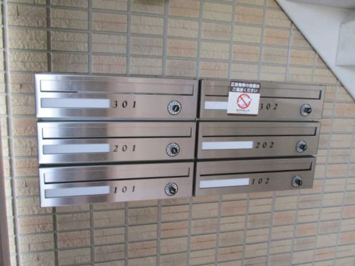 ドゥ ルミエールのその他画像