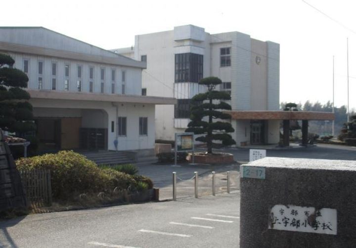 サン メゾン Aの周辺