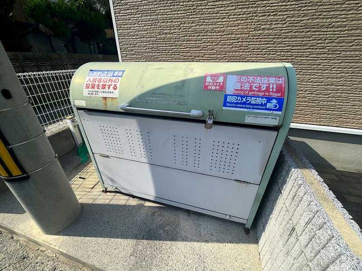 レオパレス中村205のその他画像