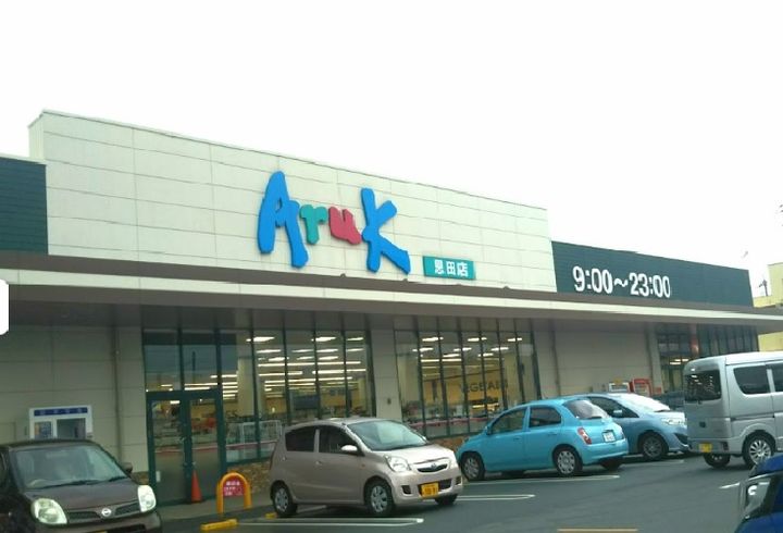 レオパレス常盤PART2206の周辺