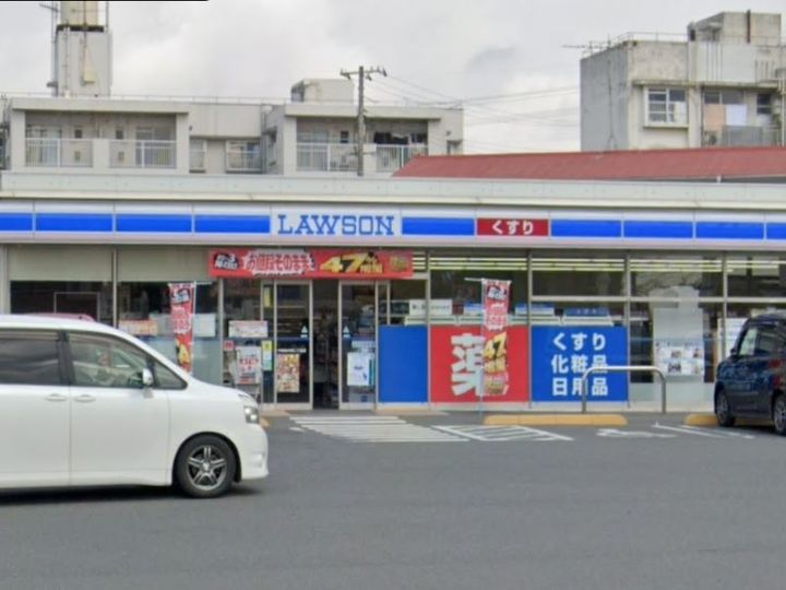 レオパレス北条201の周辺