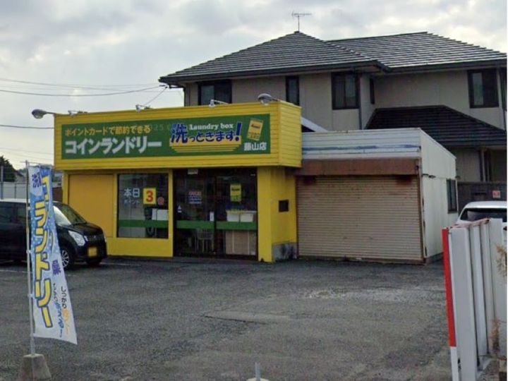 レオパレス北条108の周辺