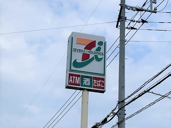 レオパレスG102の周辺