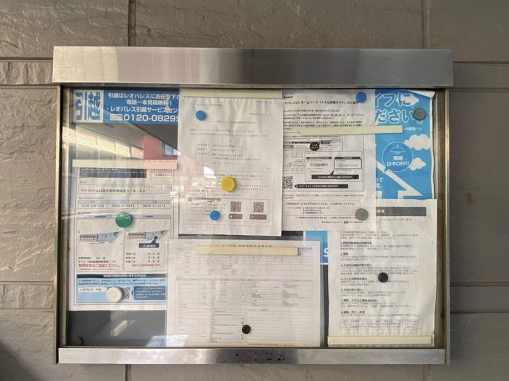 レオパレスTOKIWA107のその他画像