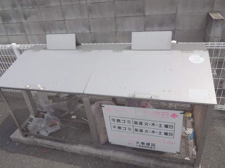 サン・ジュネスⅡのその他画像