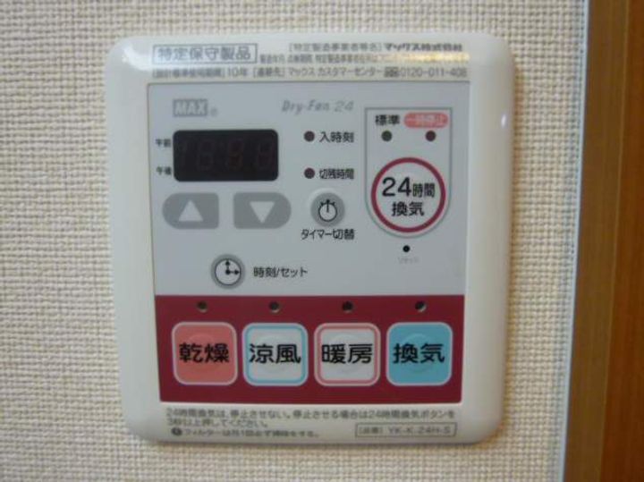 エル・グレイスの内装