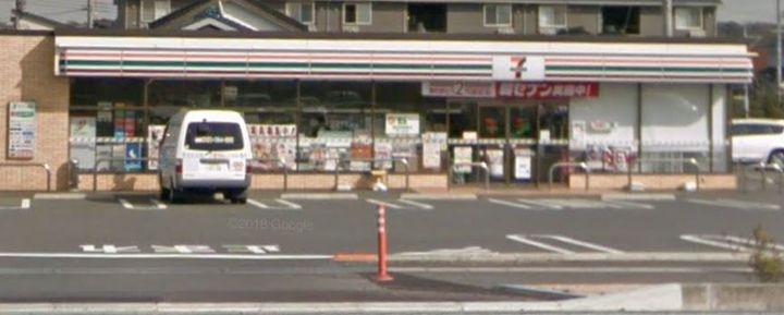 メゾンパストラルの周辺