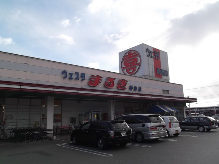 メゾンパストラルの周辺