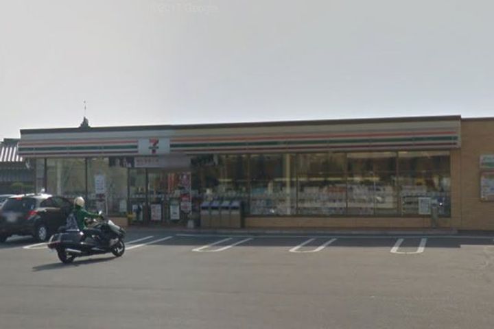 フェアビアンカ Ⅰの周辺