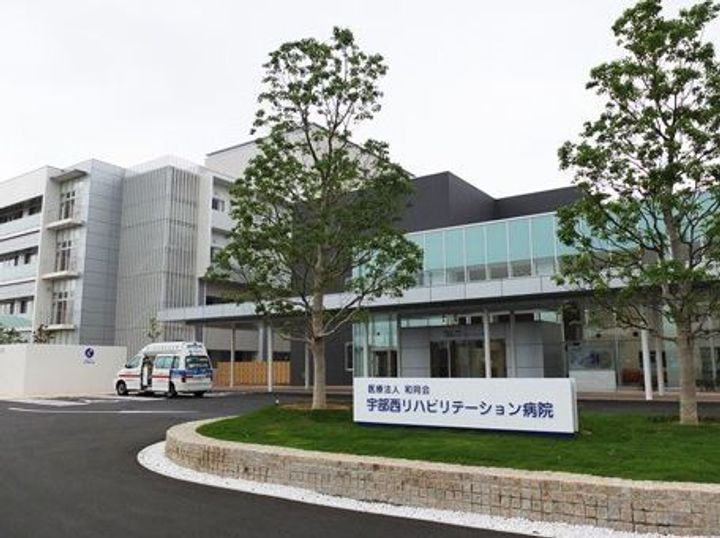 フェアビアンカ Ⅰの周辺