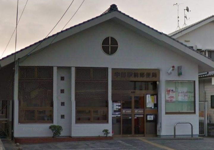 フェアビアンカ Ⅰの周辺