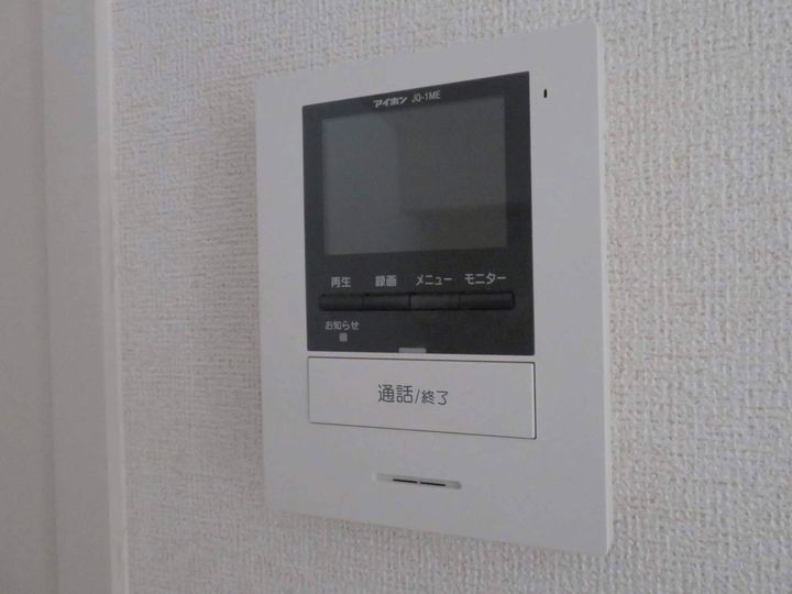 エメロード北竜王 Aのその他画像