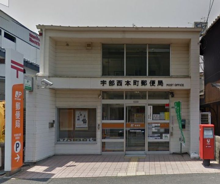 セントラルコートUの周辺