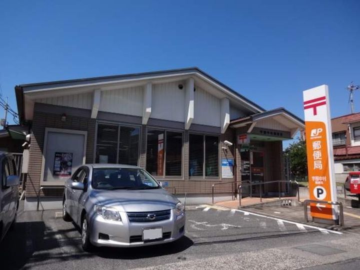 サニーホームズ A棟の周辺