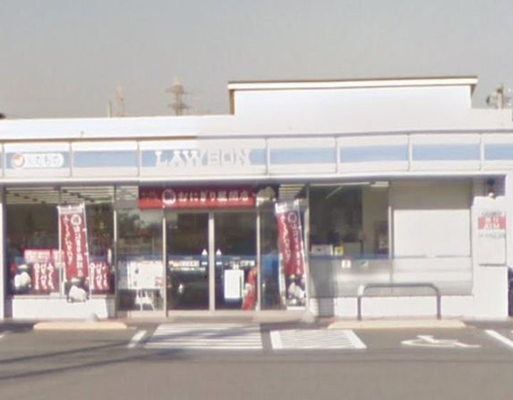 サニーホームズ A棟の周辺