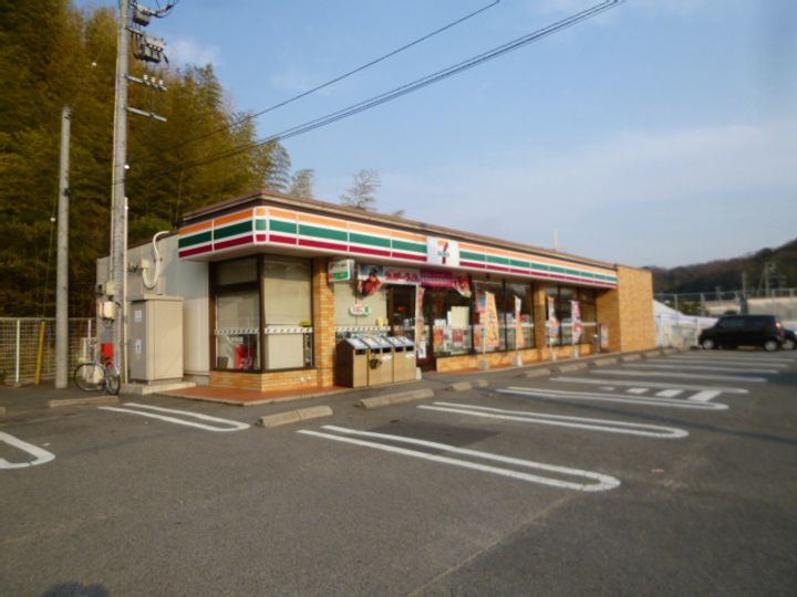 ビレッジハウス小羽山第二1号棟の周辺