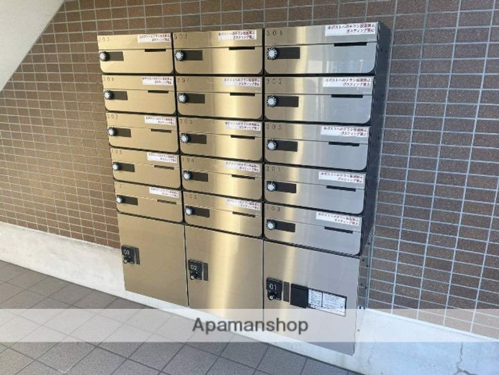 メゾンファミーユ305のその他画像