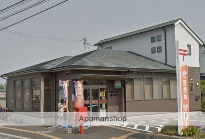 コスモビラ102の周辺