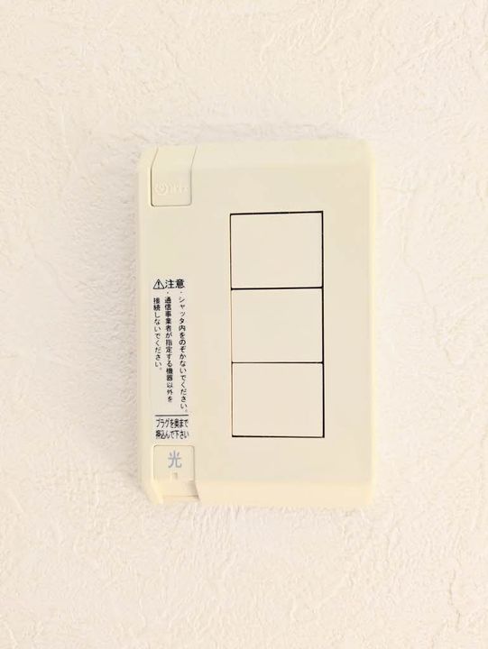 シャーメゾン常盤台の内装