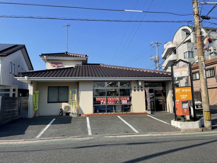 コスモパークヴィーナスの周辺
