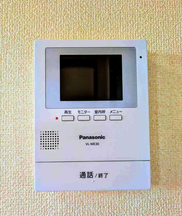 グランジュール上宇部のその他画像