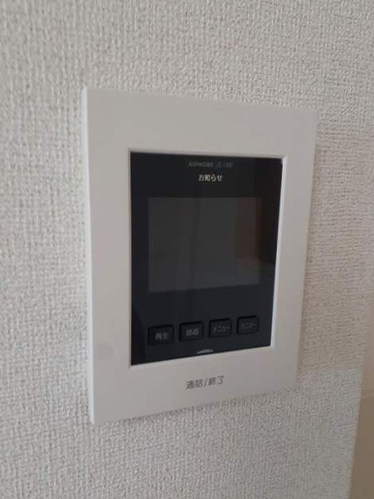 グランデ・HIDE Aのその他画像