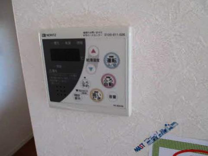 シャーメゾン ルシエルのその他画像