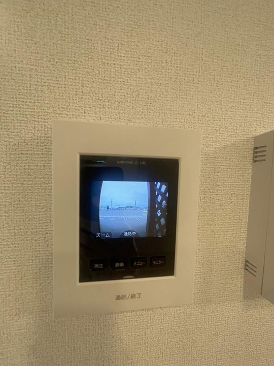 リスタリア西平原Aのその他画像