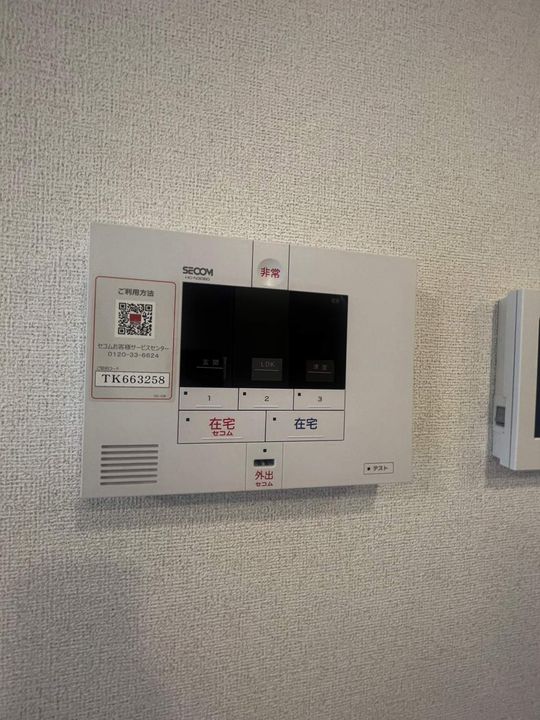 リスタリア西平原Bの内装
