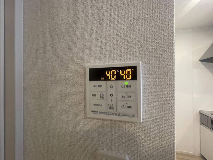 リスタリア西平原Bのその他画像