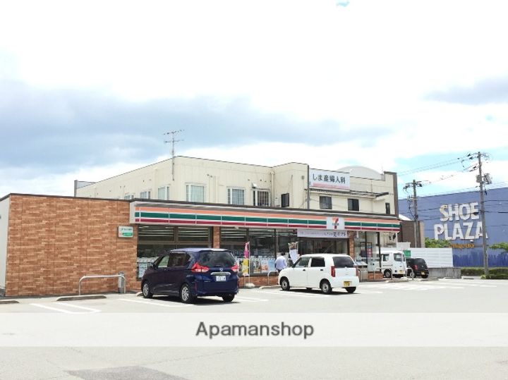 パシットレジデンツSP406の周辺