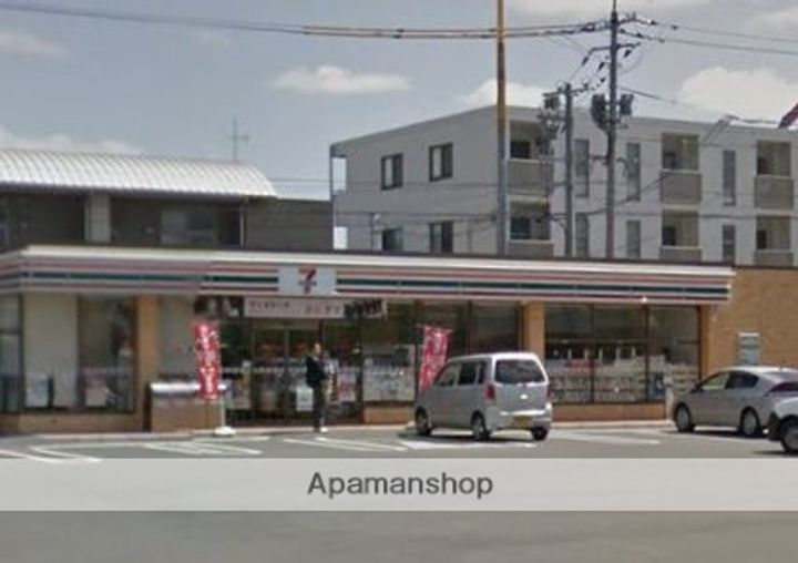 パシットレジデンツSP406の周辺