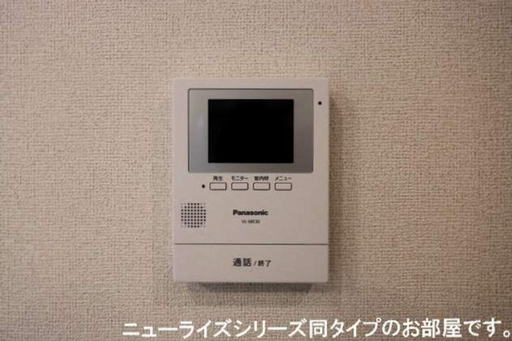 セレーノ Bのその他画像