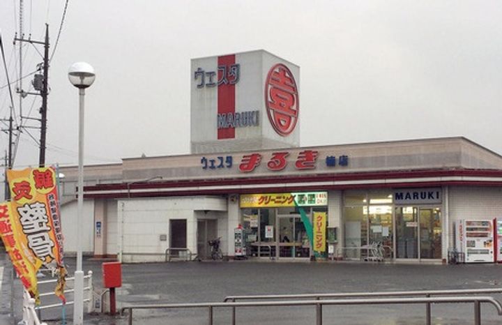 セレーノ Bの周辺