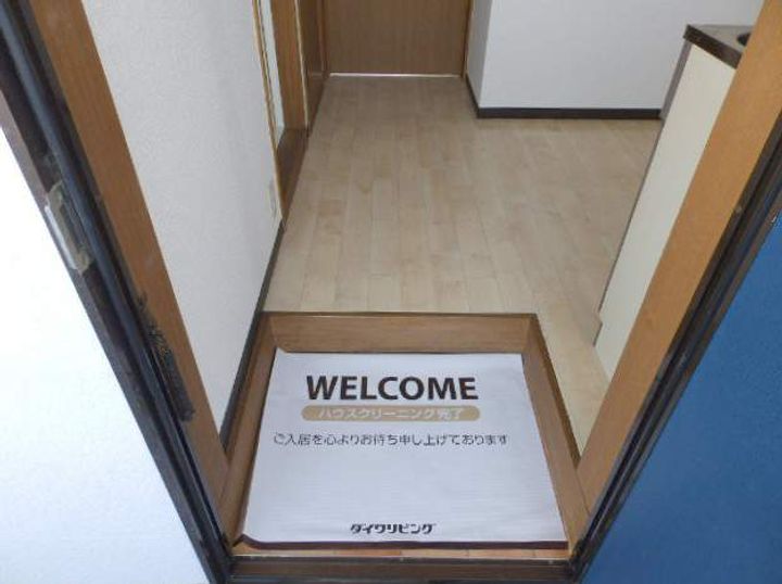 エステート野原の玄関