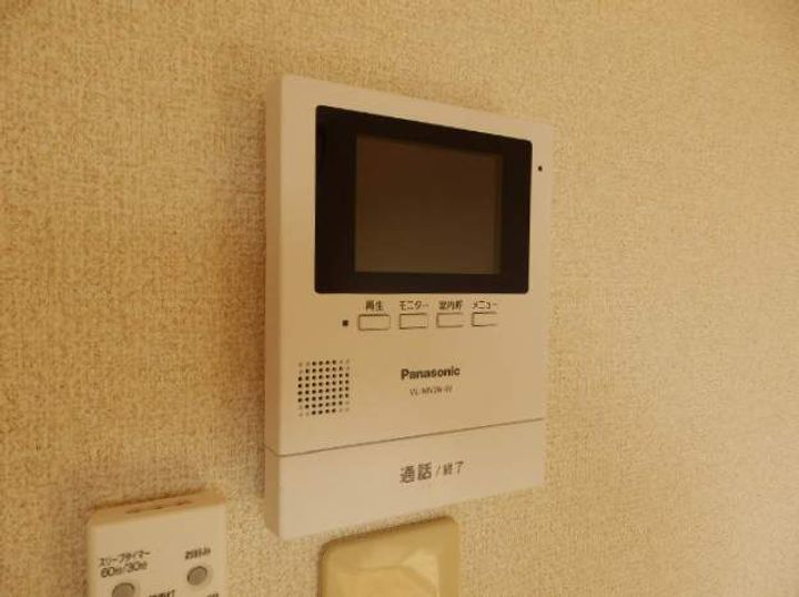 エステート野原のその他画像