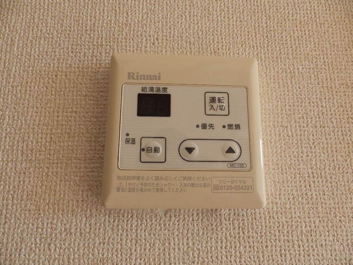 ウィッシュ開 A棟の内装