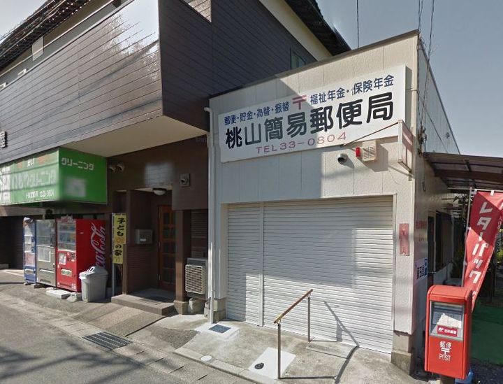 フェリックス小串の周辺