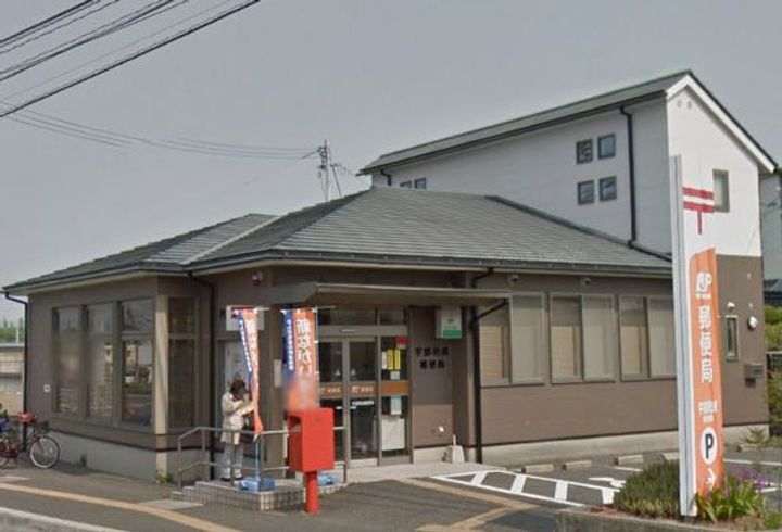 ハイカムール麻美 B棟の周辺