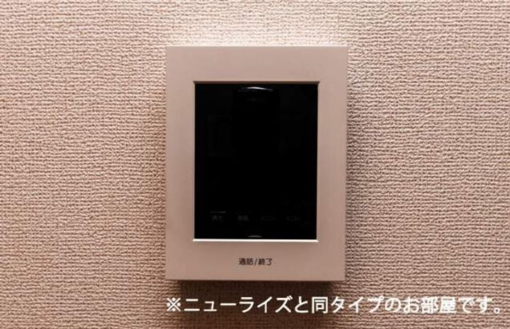 ガーデンハウス東平原Bのその他画像