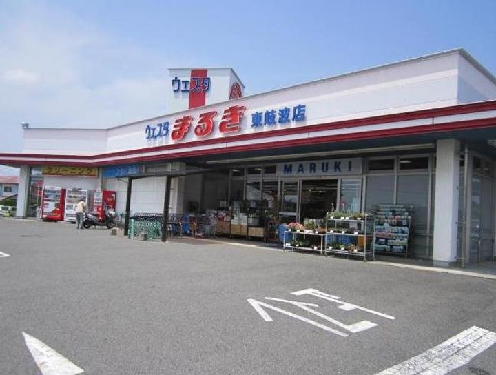 グレース天花の周辺